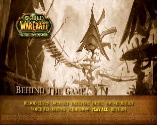 World of Warcraft - Обзор российских коллекционных изданий: World of Warcraft - the Burning Crusade