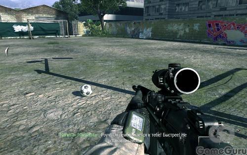Modern Warfare 2 - Call of Duty: Modern Warfare 2: Обзор от gameguru.ru
