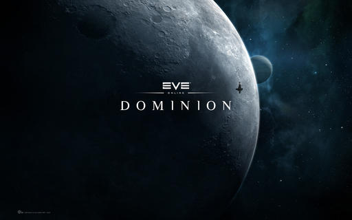 EVE Online - Dominion, сайт о обновлении 