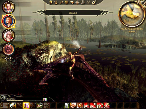 Dragon Age: Начало - Подборка своих скриншотов :)
