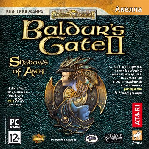 Baldur's Gate 2: Тени Амна - Русская версия игры в продаже