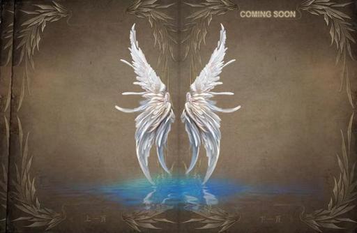 Новости - Wings of Heaven - Клон Клона PW :D