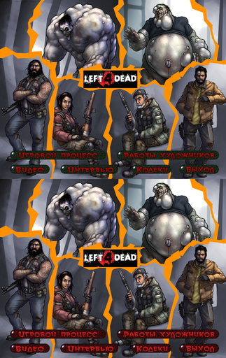 Left 4 Dead - Обзор российского коллекционного издания