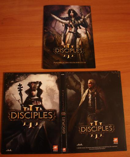 Disciples III: Ренессанс - Обзор коллекционных изданий Disciples III + отчет с премьеры