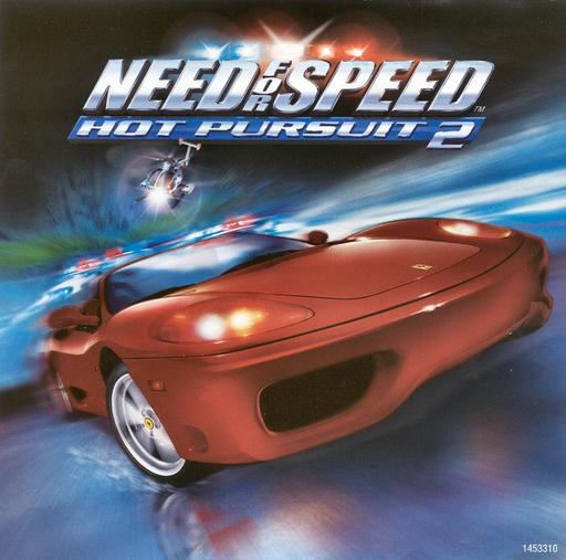 Need for Speed III: Hot Pursuit - 100%-save для NFS Hot Pursuit 2
