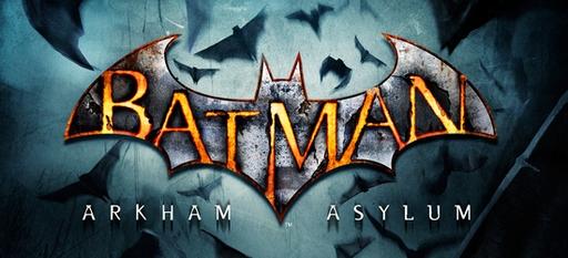 Batman: Arkham City - Warner издаст Batman: Arkham Asylum 2
