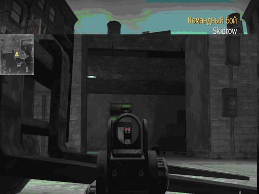 Modern Warfare 2 - Прокачка ЦМ(FMJ) патронов