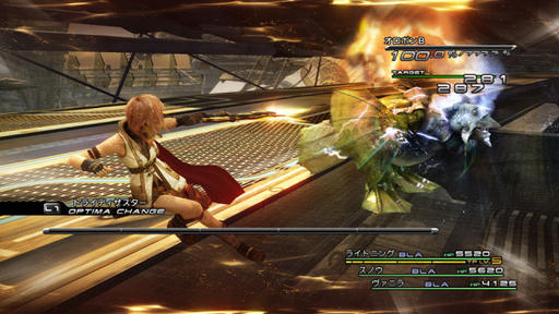 Final Fantasy XIII - Новые скриншоты