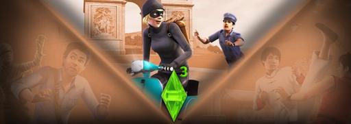 Sims 3, The - Создание городка The Sims 3 – бета-версия