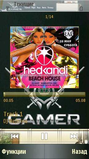 GAMER.ru - Тема Gamer для Nokia 5800 XM