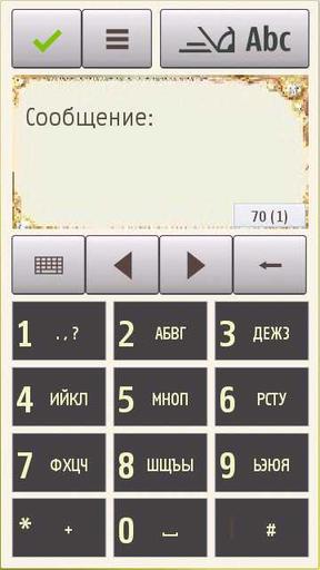 GAMER.ru - Тема Gamer для Nokia 5800 XM