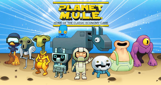 Planet M.U.L.E. - Знакомство с игрой