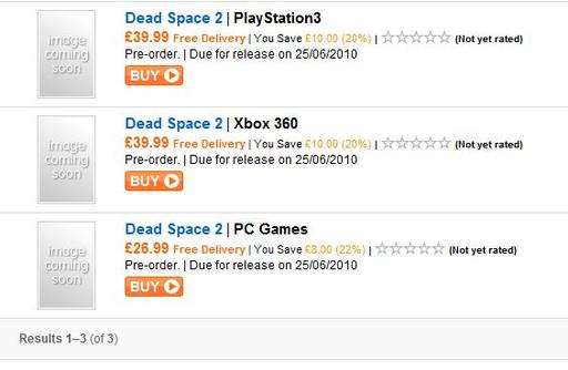 Dead Space 2 - Слухи о дате выхода.