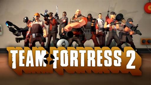 Team Fortress 2 - A.I. Director Ботов в TF2