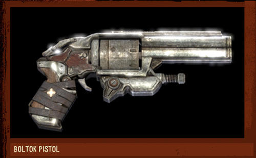 Оружие из Gears of War 2