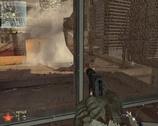 Modern Warfare 2 - Баг в call of duty mw2 c битыми стеклами
