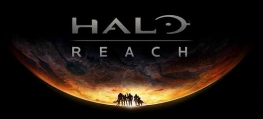 Halo: Reach уже можно пройти от начала до конца