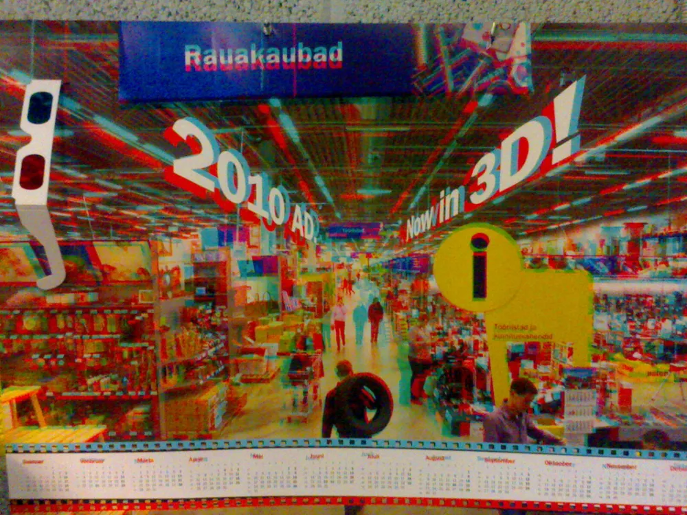 Новая Реальность Магазин