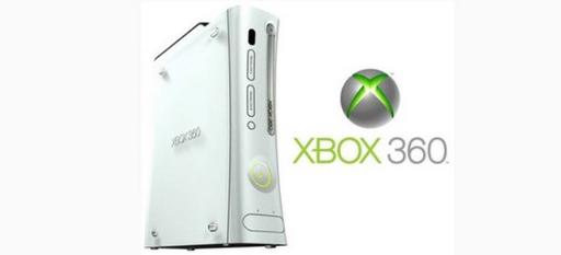 Обо всем - 39 млн. Xbox 360 