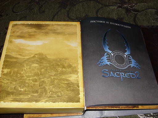 Sacred 2: Падший ангел - Sacred 2: Коллекционное издание + Бонус