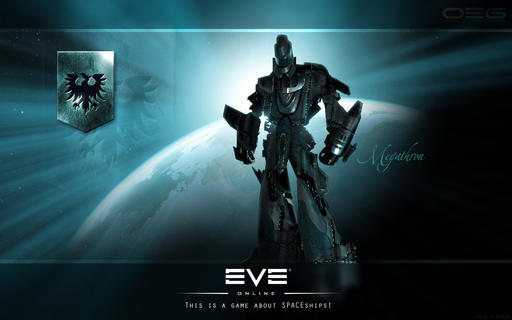 EVE Online - This is a game about SPACEships!