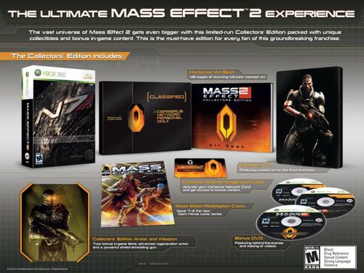 Mass Effect 2 - Mass Effect 2, где еще можно оформить предзаказ.
