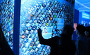 Intel_multitouch_wall
