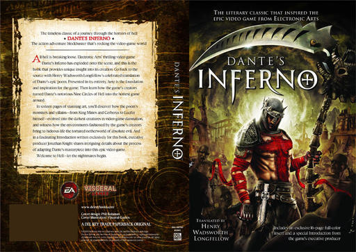 Dante's Inferno - Переиздание первой трети книги!