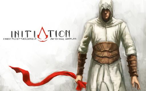 Assassin's Creed II - Assassin's Creed - Initiation или "Как Альтаир палец потерял"