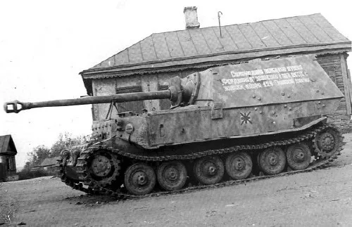 World of Tanks