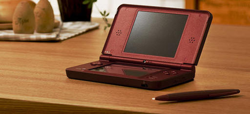 Nintendo DSi XL в продаже с 5 марта 2010 года!