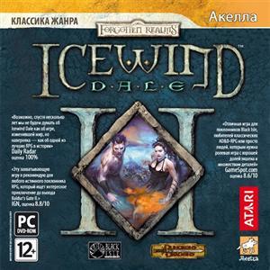 "Icewind Dale 2" от "Акеллы" уже в продаже