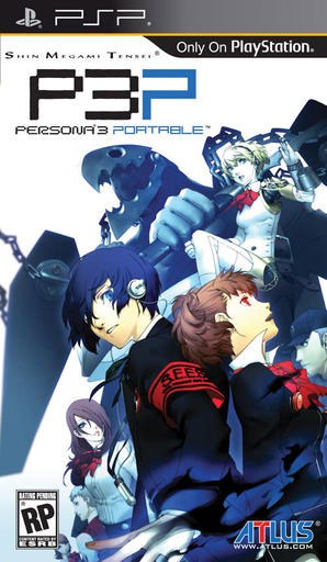 Новости - Persona 3 Portable появится в Америке в июле