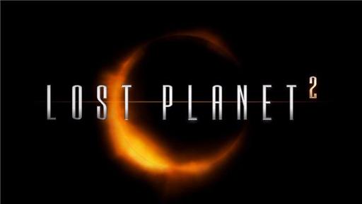 Lost Planet 2 - Трейлер Lost Planet 2 meets Gears of War 