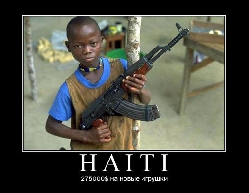 Обо всем - Семилетний мальчик из Лондона собрал $275 тыс для детей Гаити