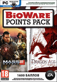 Карты оплаты "BioWare Points Pack"