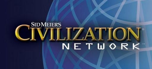Бета-тест Sid Meier's Civilization Network в июне