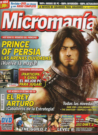 Сканы из испанского журнала Micromania