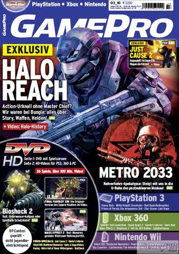 Новые факты про Halo:Reach из GamePro