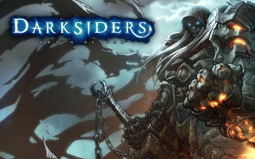 Darksiders 2 анонсирован