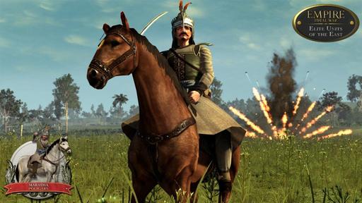 Empire: Total War - The Elite Units of the East - 8 февраля!