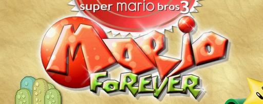 Mario Forever - лучше поздно, чем никогда..