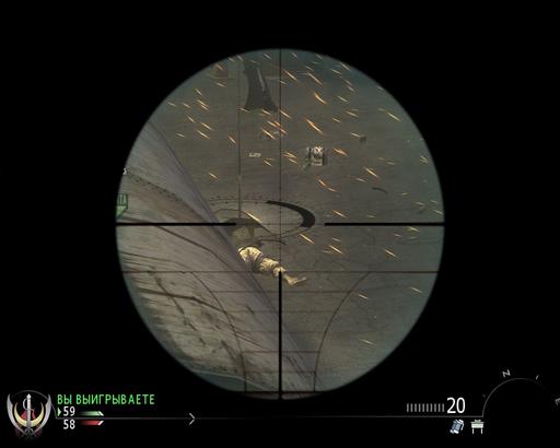 Modern Warfare 2 - "Хорошо за каменной стеной, которая всегда со мной!". Руководство по использованию полицейского щита.