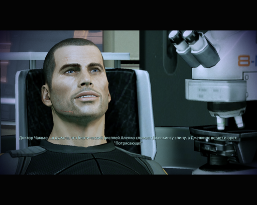 Mass Effect 2 - Не все сохранения будут работать в Mass Effect 3