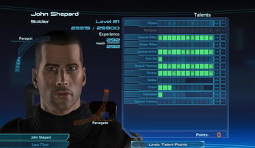 Mass Effect 2 - Mass Effect 1 и 2. Какая масса эффективнее?