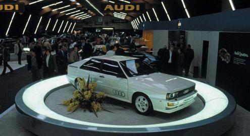 Audi Quattro исполнилось тридцать