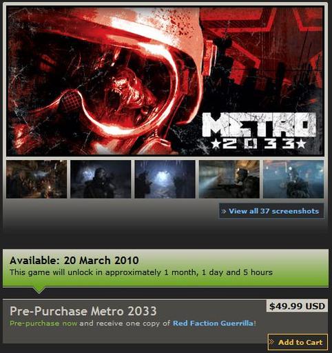 Предзаказ Метро 2033 доступен в Steam 