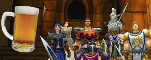 World of Warcraft - WoW и Пиво - Несовместимы!