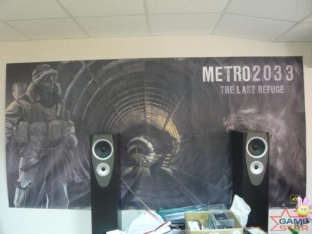 В "Метро 2033". Тайны московской подземки