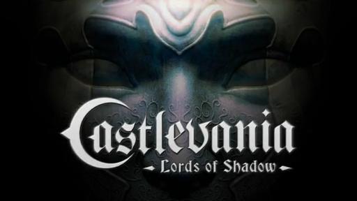 Новости - Интервью с продюсером Castlevania: Lords of Shadow, Dave Cox